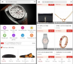 全开源越南语版奢侈品商城源码/积分商城系统源码带拼团秒杀回收/可二开