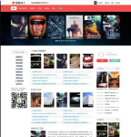 Discuz模板巴士仿今日头条模板源码/Discuz新闻资讯商业版GBK模板