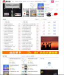 zblog主题仿小k老版资源网模板源码