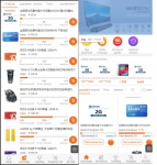 云购商城源码/英文版商城源码/全开源 可二开 出海项目源码 后台为中文语言