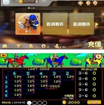 赛马娱乐游戏对接微信公众号源码 积分娱乐小游戏二开可对接到APP