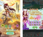 三网H5游戏【封神问道H5修复版手游源码】最新整理Win半手工服务端+GM后台