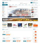 汇金通返佣平台源码/白银返佣平台源码/现货铜返佣平台源码/贵金属返佣平台源码