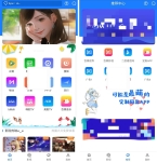 新版本七彩苹果CMS影视双端源码 支持PC+WAP+APP三端 对接苹果CMS后台