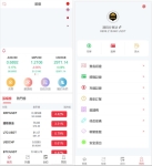 全新微盘交易系统源码 仿BTC/USDT虚拟币交易微盘系统源码 虚拟币交易所源码