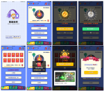 Uniapp有奖猜歌游戏系统源码-带流量主