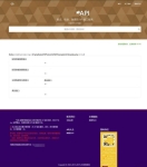 PHP解析接口API源码 API接口解析源码 解析API接口链接地址php源码