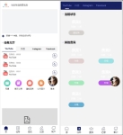 海外YouTube视频点赞刷单悬赏任务源码 tiktok点赞悬赏任务投资理财源码