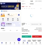 98Coin多语言交易所源码 PHP区块链交易所源码-支持合约交易赢单收益比例代理等