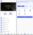 多语言TRX虚拟币矿机源码 4国语言区块链矿机交易系统源码-支持usdt充值+搭建视频教