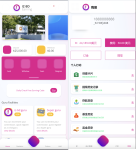基金共享投资理财源码 海外BD产业理财投资源码