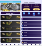 13国语言海外投资理财源码 多语言海外理财投资源码-支持自定义产品