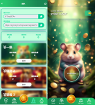 海外仓鼠挖矿源码 海外共享投资理财系统源码