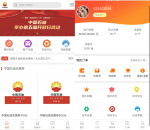 油卡回收商城系统源码 茅台回收商城系统源码-含搭建教程