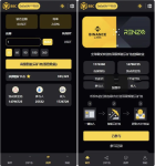 PHP质押投资理财源码 web3质押挖矿理财源码