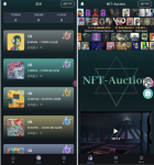 NFT拍卖源码 nft数字典藏源码 dapp典藏拍卖源码