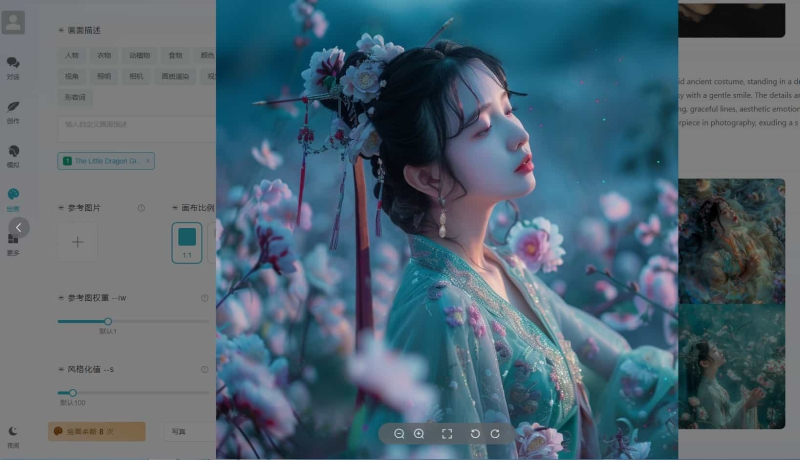 独立版ChatGPT付费创作系统源码图1