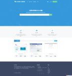 SEO在线检测分析源码 网站SEO在线检测优化源码-让网站获得更高收录