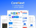 全开源免授权版CoreNext主题源码 WordPress CoreNext主题1.6.6