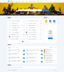 高仿DedeBIZ资源站源码 XDGAME模板源码