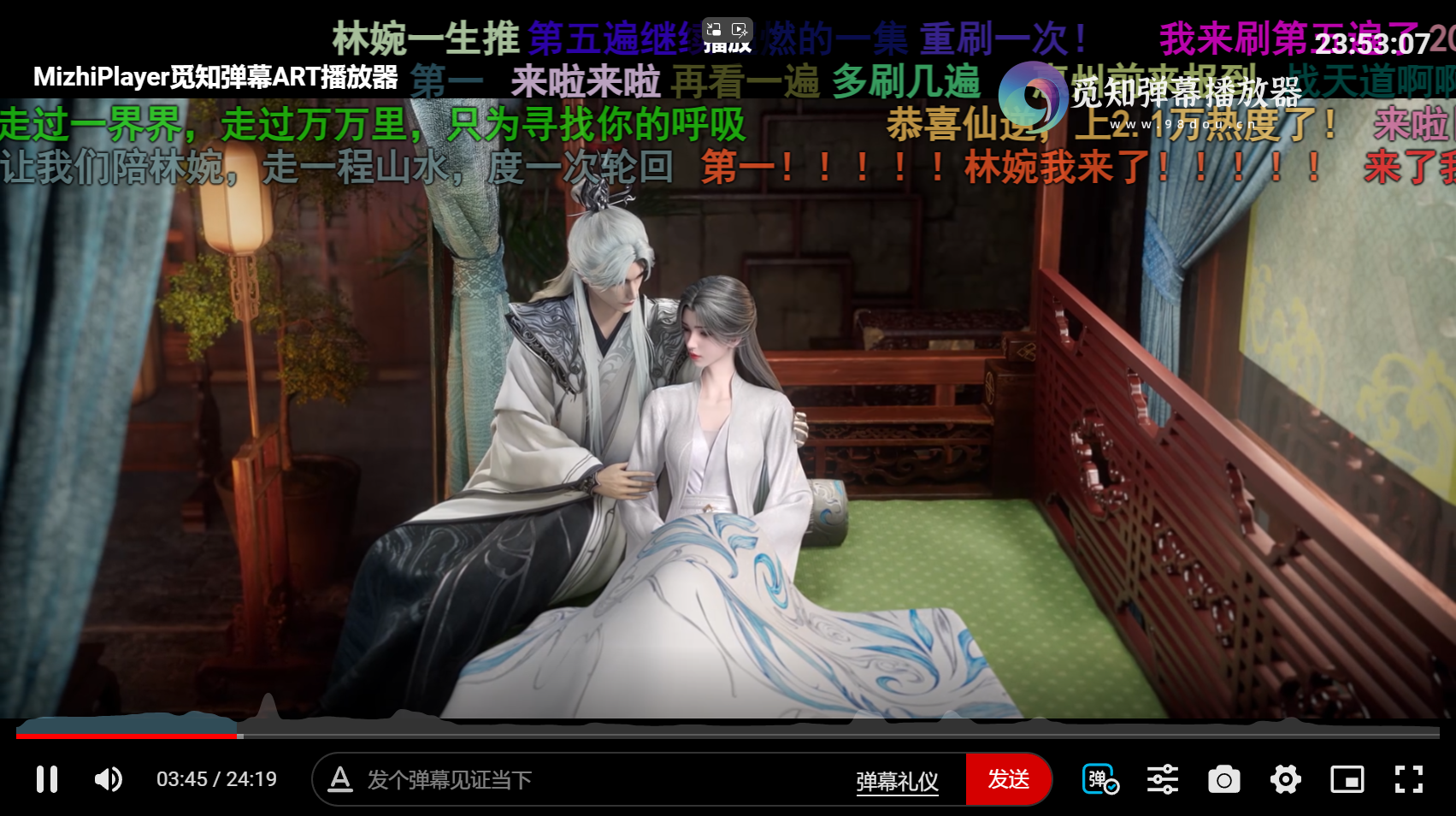 苹果CMS视频弹幕播放器-觅知ART弹幕播放器-MizhiPlayer多功能播放器图1