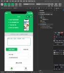 短视频去水印小程序源码 短视频去水印工具源码-对接第三方API可以直接运营