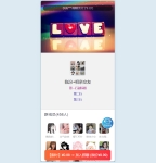 全新付费进群系统源码 多模板付费进群系统-代理后台自定义带分站分销