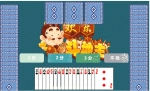 全新欢乐斗地主小游戏源码