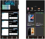 公众号二开版暗网盲盒商城源码_暗黑盲盒商城微信小程序源码