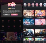 麻豆源码#MDYS19 香蕉视频源码 苹果CMS V10模板 苹果cms二开视频网站源码-可封装双端APP