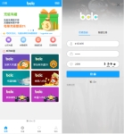 中彩娱乐二开彩票源码 BCLC多语言彩票源码-前端html+后端php可加彩种+自动下注机器人+完整代理