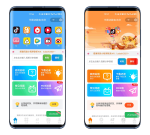 免授权多套模版去水印小程序源码-前端+后端全套源码