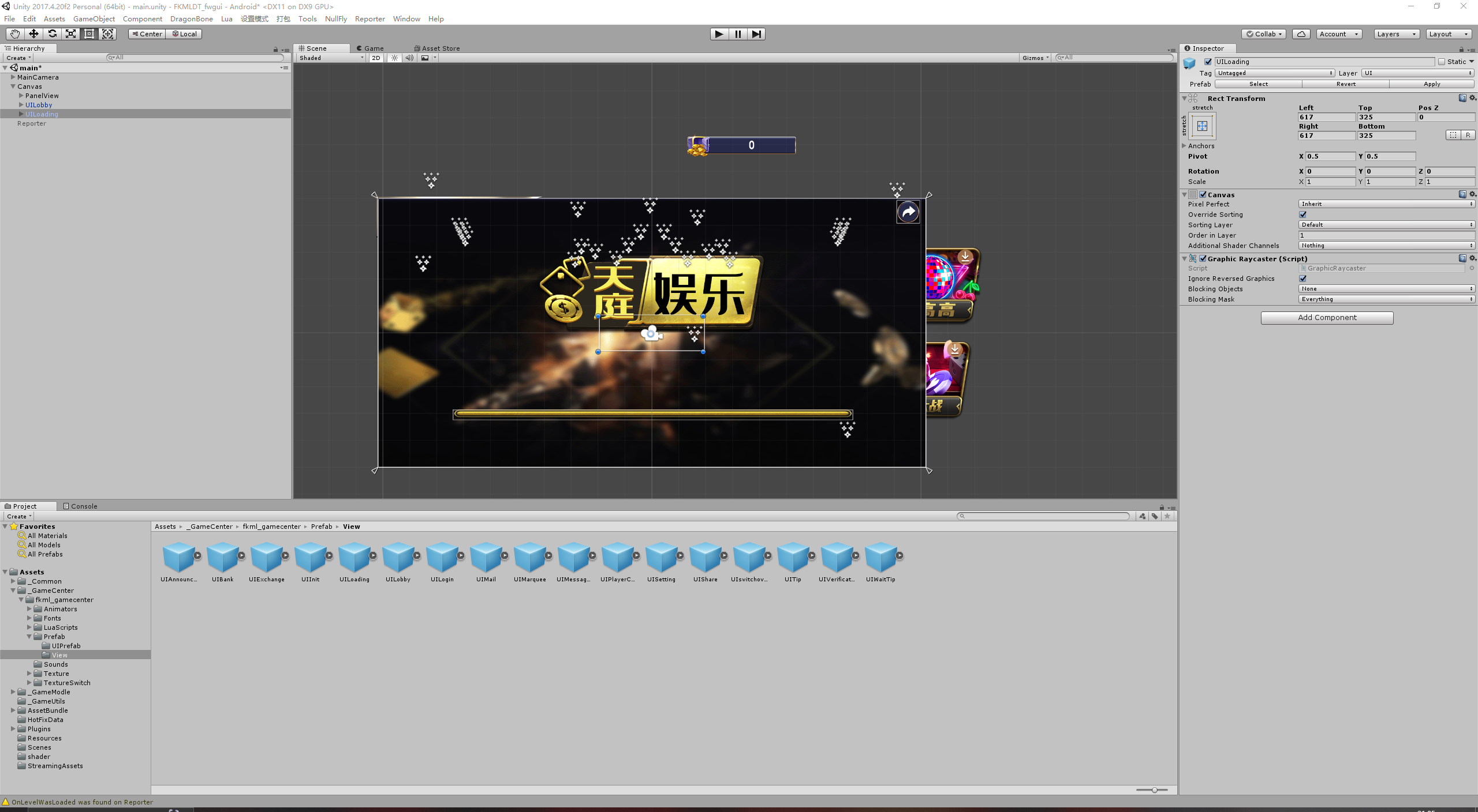 Unity系列小玛丽游戏源码-97子游戏源码图4