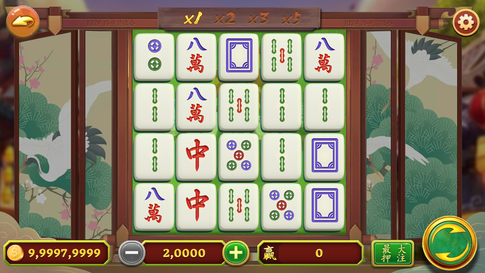网狐系列天宫娱乐电玩源码图10