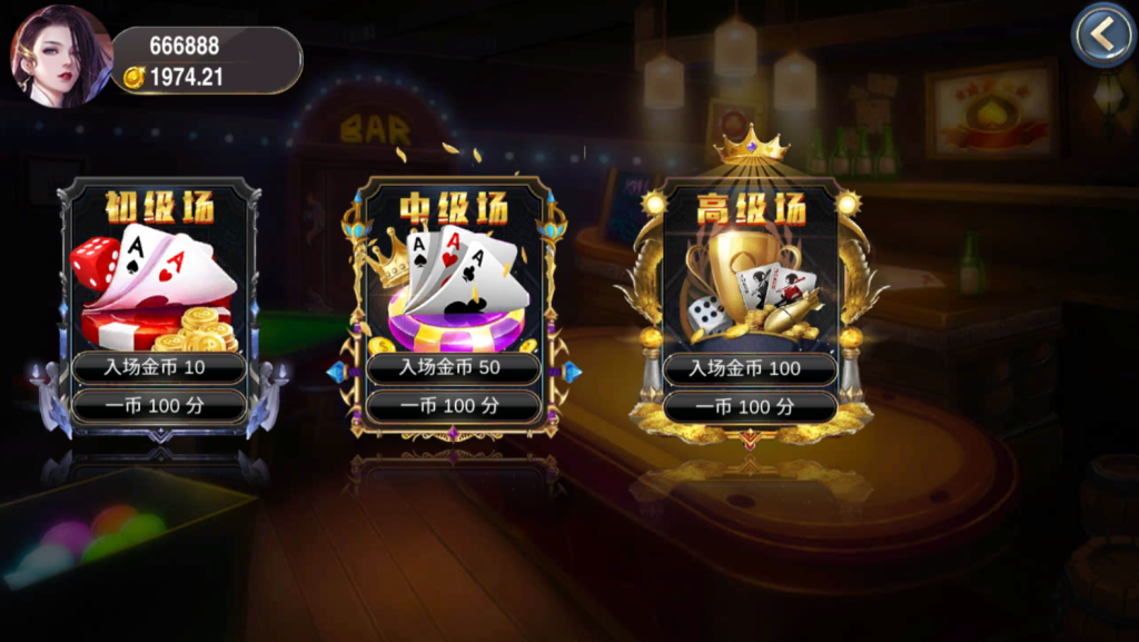 178大鱼塘电玩游戏厅源码图14