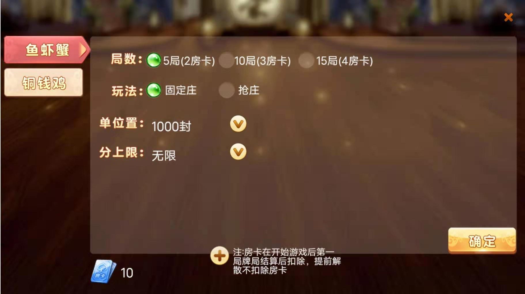 H5潮乐会完整源码图3