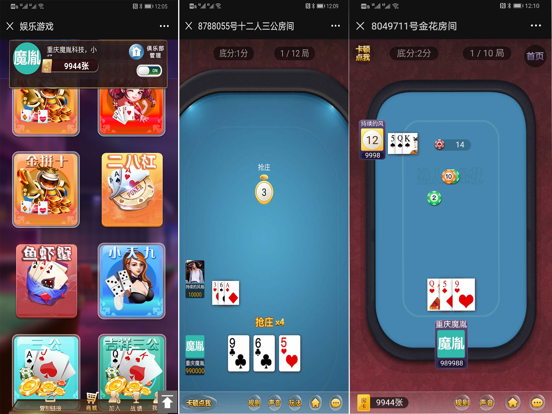 H5大联盟二开牛来了源码图2