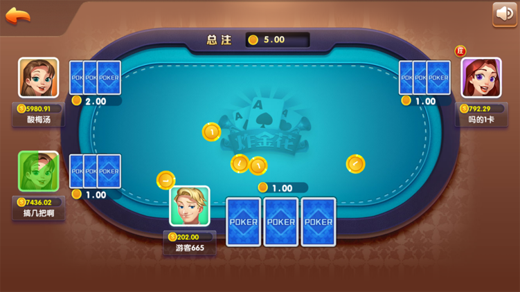 卡布奇诺方块蓝月平台源码图11