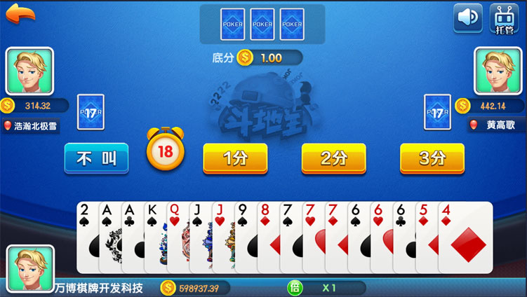 卡布奇诺方块蓝月平台源码图12