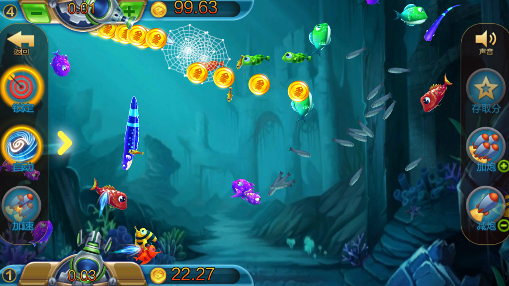 大富豪二开沉思棋牌游戏组件-高仿蓝月真钱棋牌游戏源码图3