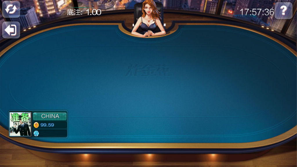 大富豪二开沉思棋牌游戏组件-高仿蓝月真钱棋牌游戏源码图4