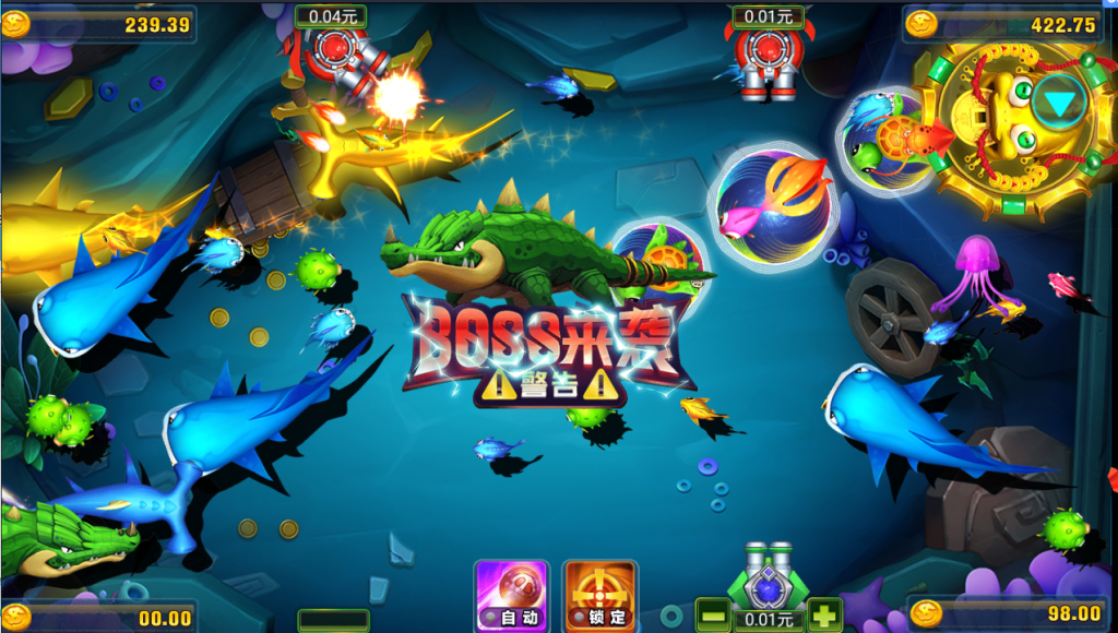 威漫真钱棋牌游戏组件-威漫娱乐组件源码图2