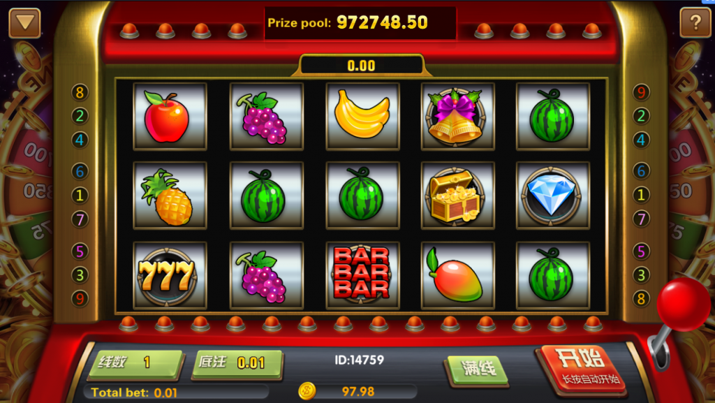 威漫真钱棋牌游戏组件-威漫娱乐组件源码图7