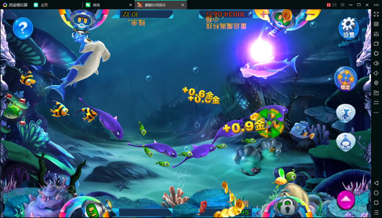 陌陌真钱棋牌游戏源码-陌陌棋牌游戏俱乐部源码图27