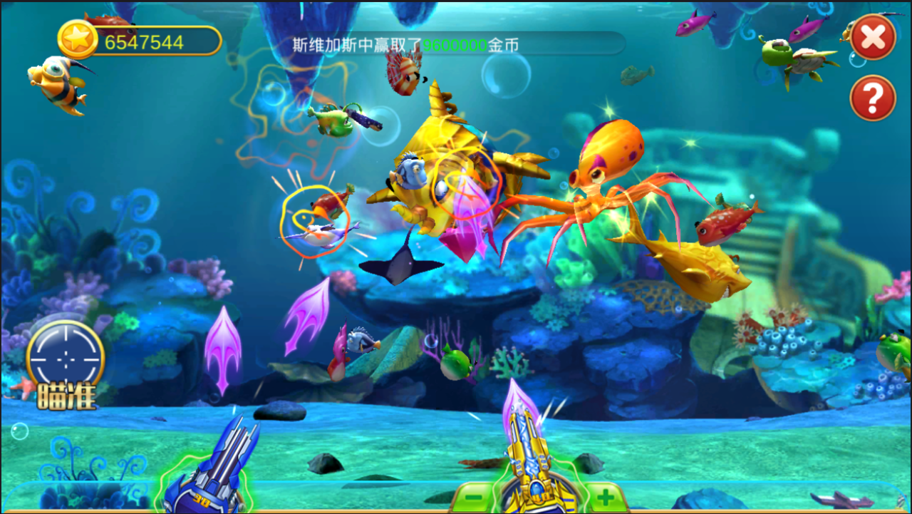 优乐电玩城组件源码图4