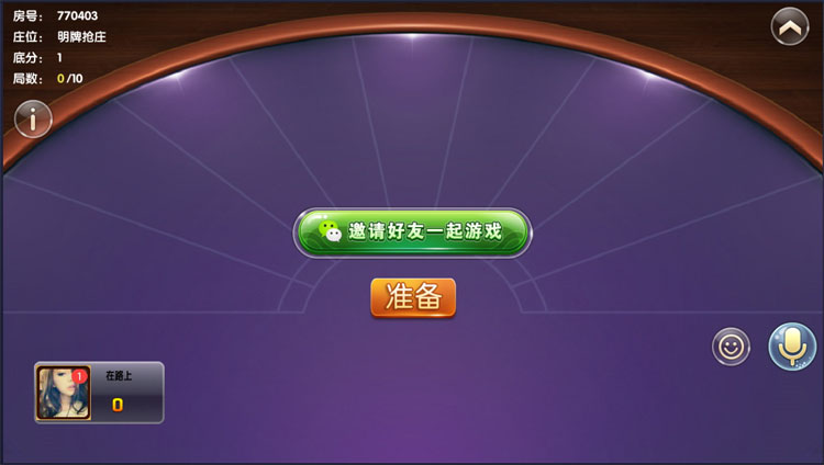 58玩游戏源码精华版图5