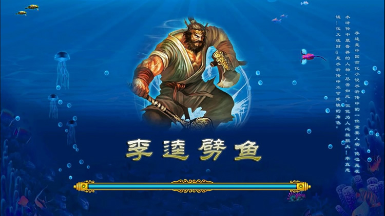 8899棋牌电玩游戏源码-8899手机棋牌游戏源码图3