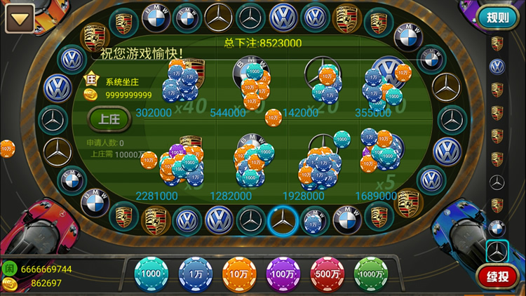 8899棋牌电玩游戏源码-8899手机棋牌游戏源码图9