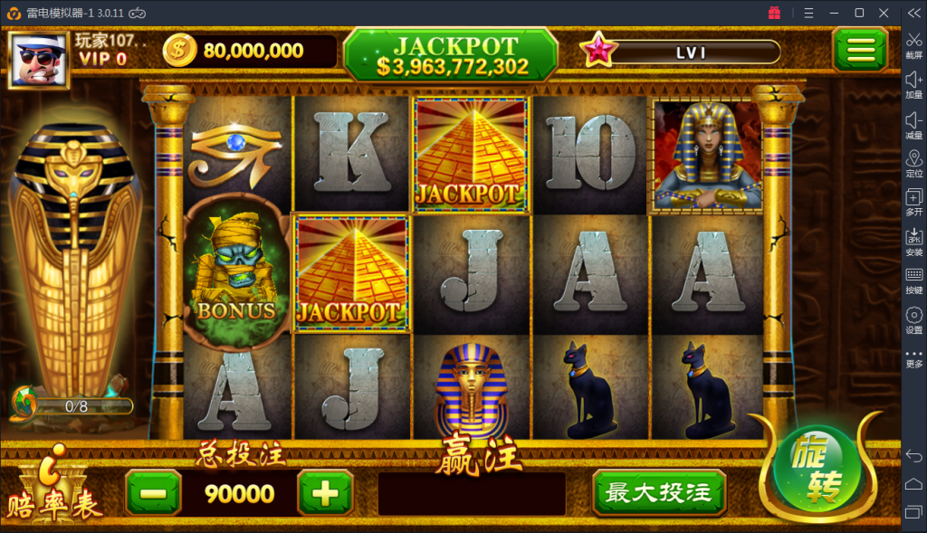 傲玩pt版电玩城棋牌游戏组件图5