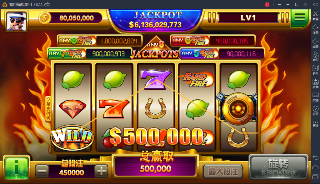 傲玩pt版电玩城棋牌游戏组件图8